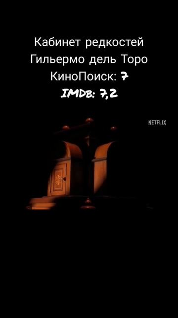 Новые сериалы 2022, которые уже вышли смотреть онлайн