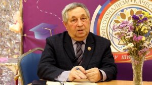 Подкаст Маслюк Владимир Соловеевич, март 2025. ГБОУ Школа № 1296