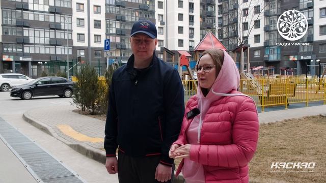 Выдача ключей во втором литере ЖК "Сады у моря" в Темрюке