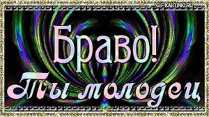 Сборник песен АССОРТИ из разных песен Альбом 3