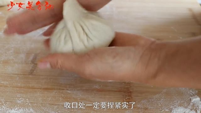 【合集】20個3分鐘出鍋超香包子❗西葫蘆四蛋瞬間搶光❗豆腐茄子家常美食全家搶食❗辣椒雞蛋過癮炒法，【麗麗廚房】，#包子料理，#包子食譜，#西葫蘆料理，#西葫蘆食譜，#豆腐茄子料理，#豆腐茄子食譜