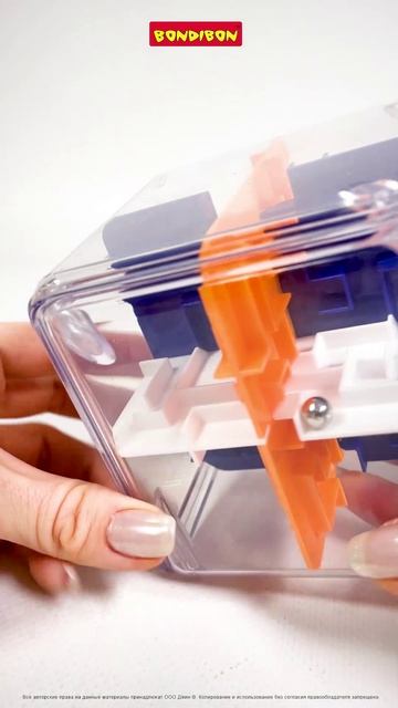 Игра-головоломка Smart КУБ 3D-лабиринт #boardgames #games #tabletop