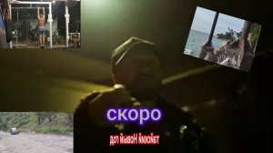 СКОРО ТАЙСКИЙ НОВЫЙ ГОД !!!
