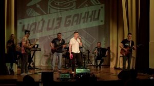 011 Хали-гали 1