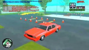 БОТ НА СДАЧУ ПРАВ В АВТОШКОЛЕ для Arizona RP 2025