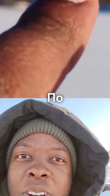 Frozen River SHOCKS African Expats on First Sight! #russia#expats#Yarloslavl