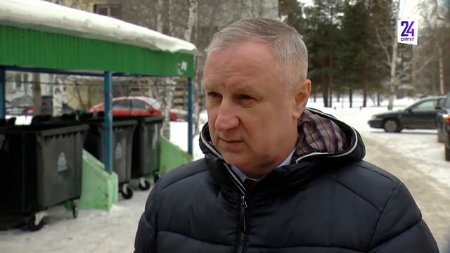 За порядок. Сургутяне стали меньше жаловаться на регоператора по вывозу мусора смотреть онлайн