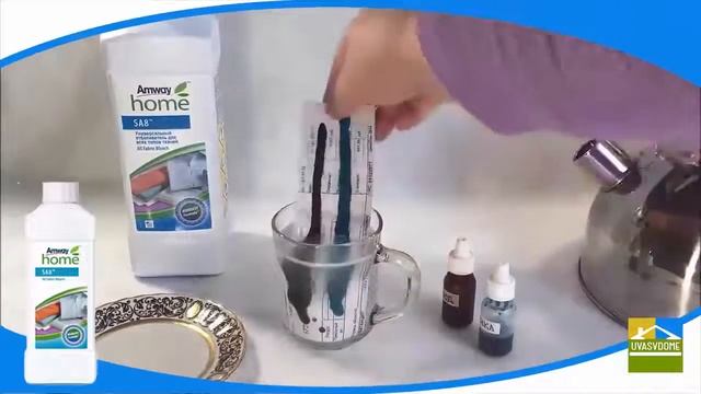 отбеливатель и квитанция смотреть онлайн