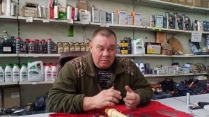 Выпуск  памяти Володи Романова.