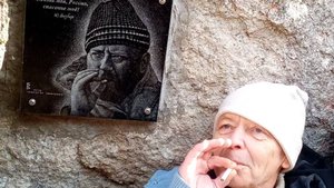 "Уже изготовлены пули, что мимо тебя пролетят" Ю. Визбор. Гора Бештау.