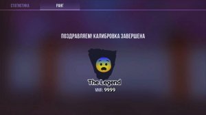 Я ОТКРЫЛ 100 НОВЫХ DYNASTY КЕЙСОВ И НОВЫЙ КРЕЙТОВ В STANDOFF 2!