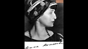 Ахматова А. А. - Тот город, мной любимый с детства…