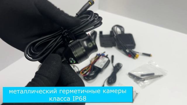 Обзор 2х канального 4G регистратора для мото смотреть онлайн