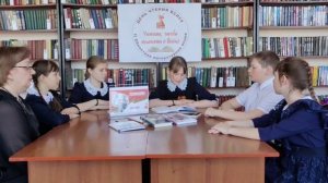 Войтович Софья_Евгений Носов_Живое пламя