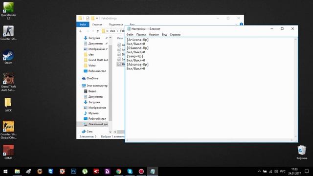 КАК БЫСТРО ПОЛУЧИТЬ ВЫСОКИЙ РАНГ Advance-RP И SAMP-RP!!! смотреть онлайн