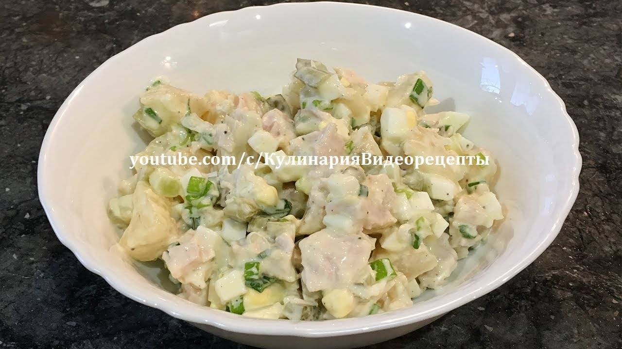 Салат с ананасами: Легкий и освежающий, который удивит ваших гостей! смотреть онлайн