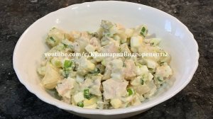 Салат с ананасами: Легкий и освежающий, который удивит ваших гостей!