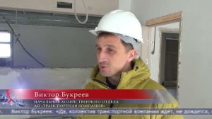 21.03.2025 В областном центре новый автобусный парк готов на 80%