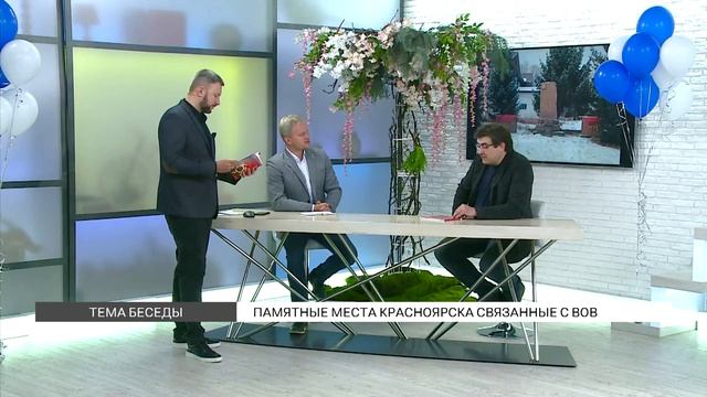 video5406650182488061073