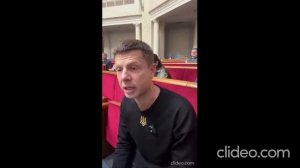 По данным депутата украинского парламента Алексея Гончаренко....