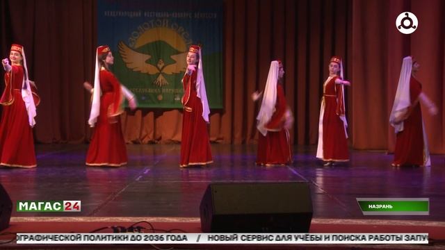VI Международный фестиваль-конкурс искусств "Золотой орёл".