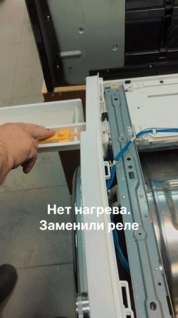 Стиральная машина Miele WMG120 серия W1