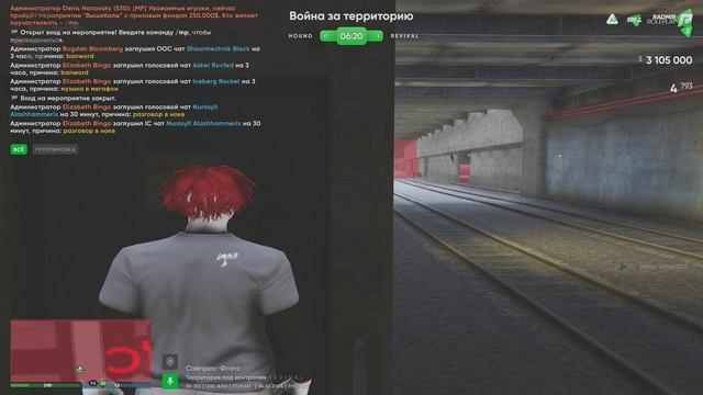 rutube.ru