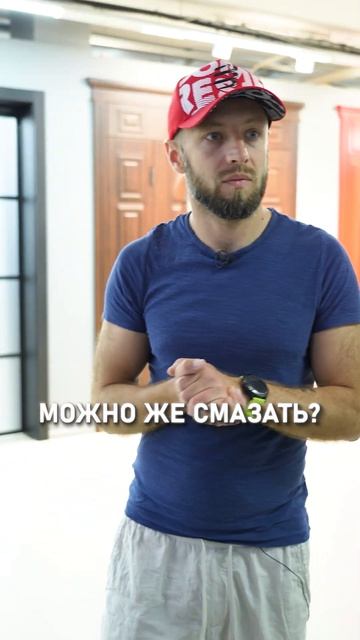 Почему СКРИПИТ дверь? #входнаядверь #надежныедвери #скрип