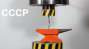 Пресс давит наковальни разных стран, чья крепче.