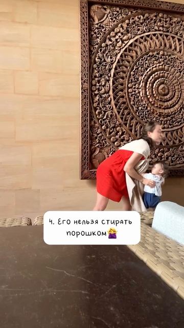 8 фактов про слинг с кольцами ✍️