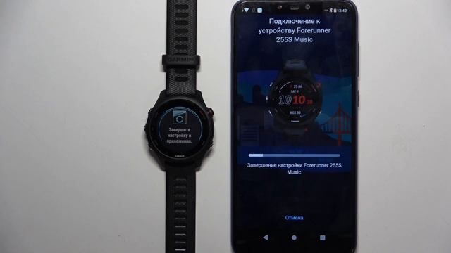GARMIN FORERUNNER 255s | Как к андроид устройству подключить часы GARMIN FORERUNNER 255s смотреть онлайн