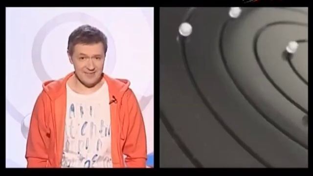 Заставка, анонс 