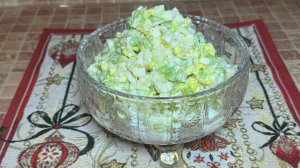 Рецепт Салата с Сельдереем и Ананасом
