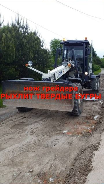 ПЕРЕСТАНЬТЕ ТРАТИТЬ ДЕНЬГИ НА ГРЕЙДЕР! #дачныесоветы #ремонтдорог #грейдер #tractor #jcb #jcb4cx смотреть онлайн