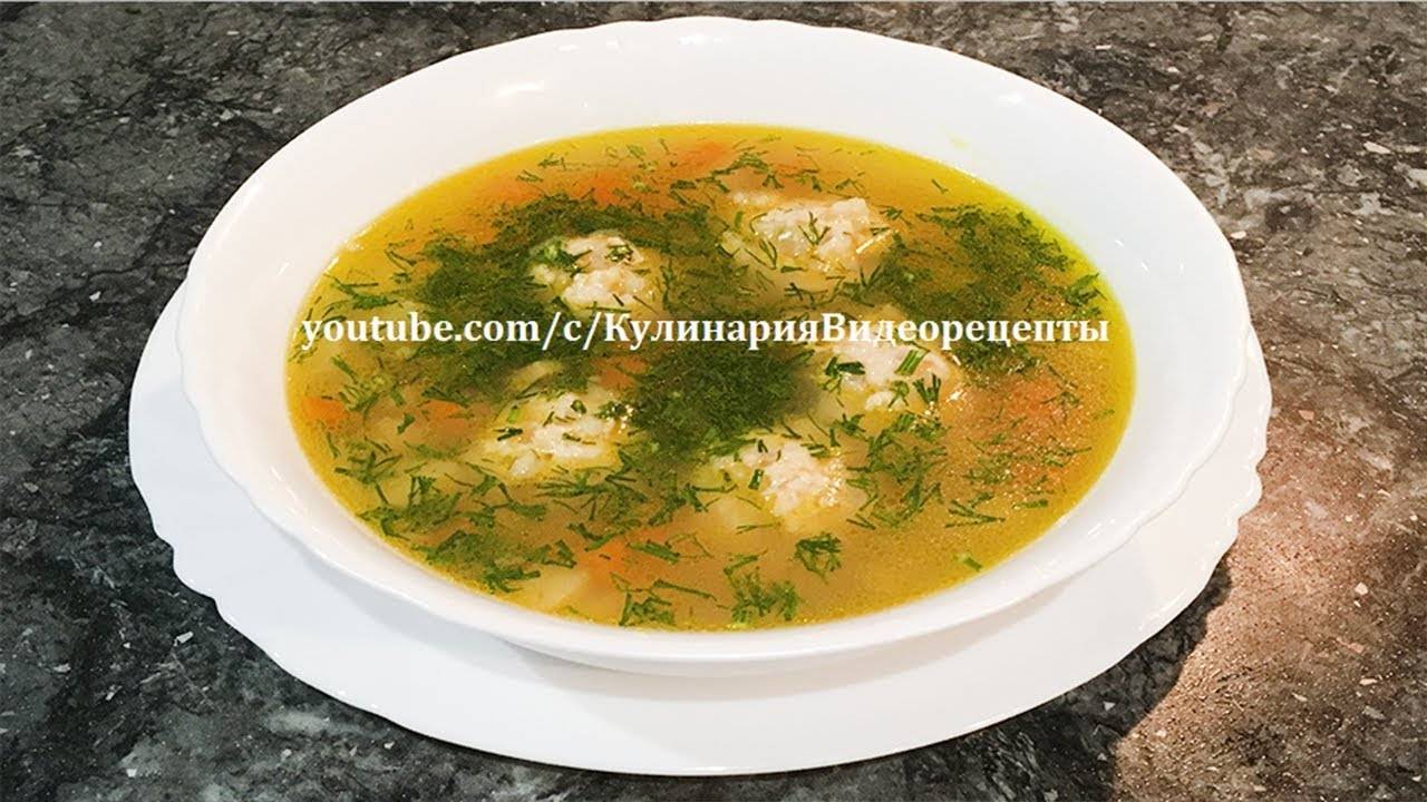 Тефтели из индейки: Невероятно сочные и полезные смотреть онлайн