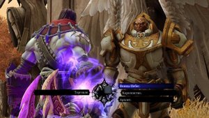 DARKSIDERS 2 - Deathinitive Edition ▶ Утраченный свет | Часть 13 | НЕКРОМАНТ