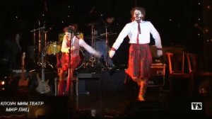 Клоун мим театр "Мир лиц"