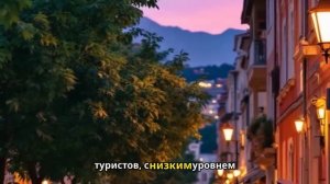 Такова жизнь в МОНТЕНЕГРО, самой молодой стране, для выживания которой важны жен