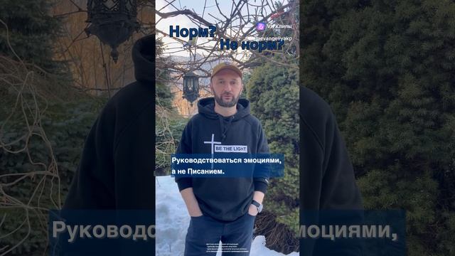 Сергей Викторович Бондаренко
Старший пресвитер Церкви "Дом Евангелия на курорте Красная Поляна",
Виц