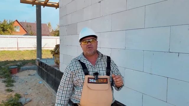 ПОСТРОИЛИ ДОМ ИЗ ГАЗОБЛОКА с МАНСАРДНЫМ ЭТАЖОМ.