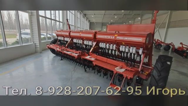 Обновленная зерновая сеялка СЗ-5,4. Цена март 25 года.