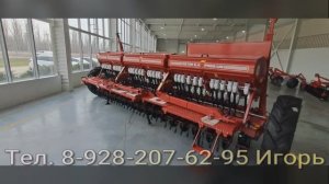 Обновленная зерновая сеялка СЗ-5,4. Цена март 25 года.