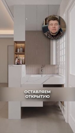 как ВМЕСТИТЬ ВСЕ в ВАННУЮ 4 метра?! | Мебель из Китая