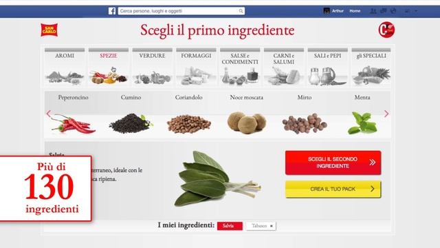 San Carlo - Crea il tuo gusto смотреть онлайн