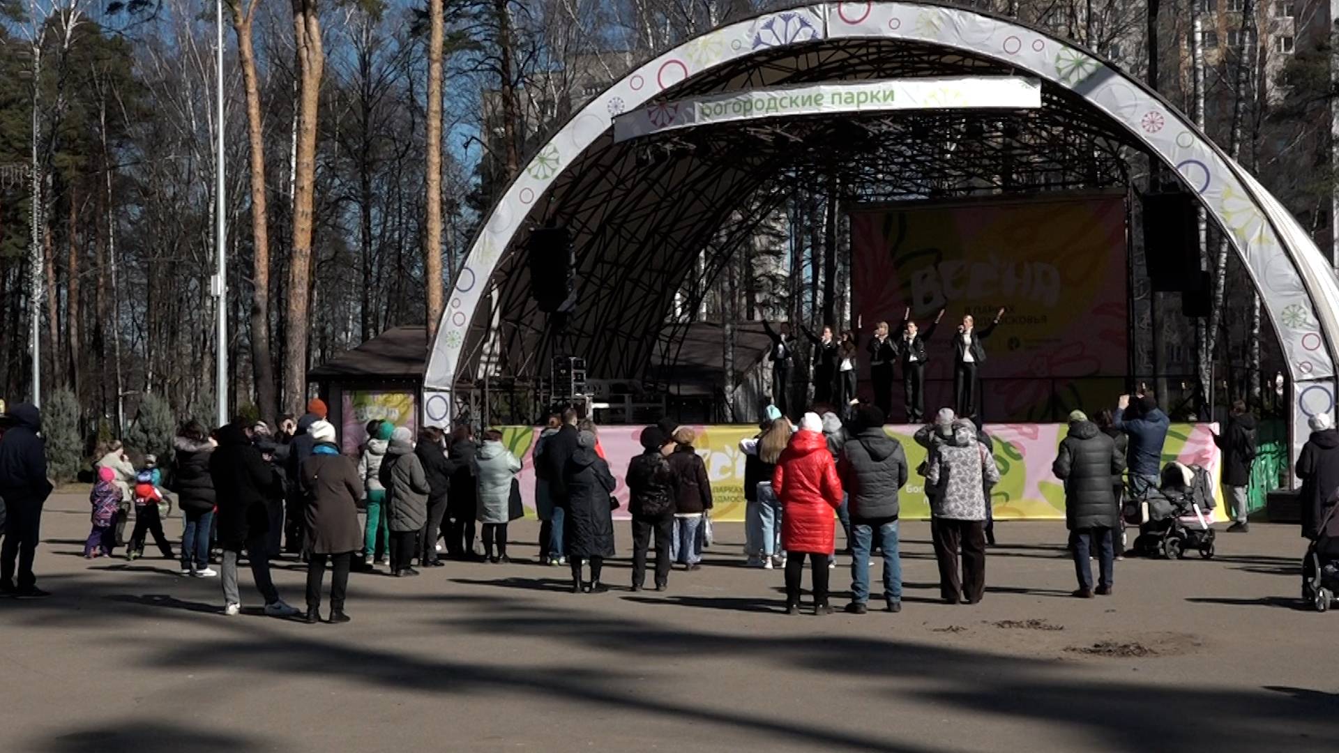 Крымскую весну отметили в Ногинске смотреть онлайн