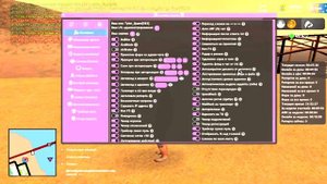 ТОПОВЫЙ ADMIN TOOLS ДЛЯ ARIZONA RP И НУБО РП ДЛЯ АДМИНОВ ARIZONA RP 2025