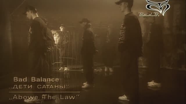 Bad Balance - Дети Сатаны (История Bad B. #1) смотреть онлайн