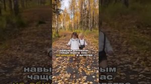 У меня нет друзей, что делать?