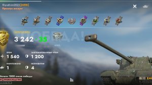 EMIL 1951,Эллада.