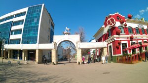 Ейск центральный рынок.